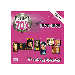 Hayedeh - Best Of 70&#039;s Persian Music Vol 11 album