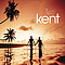 Kent - En plats i solen альбом