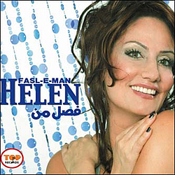 Helen - Fasle Man альбом