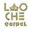 Lao Che - Gospel album