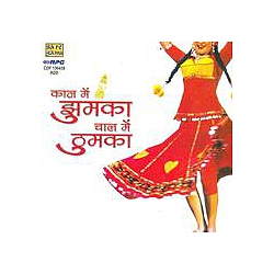 Lata Mangeshkar - Kaan Mein Jhumka Chaal Mein Thumka album