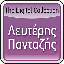 Lefteris Pantazis - The Digital Collection альбом