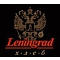 Leningrad - Hleb альбом