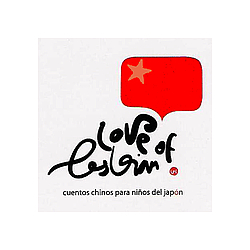 Love of Lesbian - Cuentos chinos para niÃ±os del japÃ³n альбом