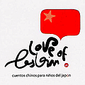 Love of Lesbian - Cuentos chinos para niÃ±os del japÃ³n album