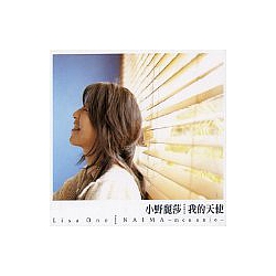 Lisa Ono - Naima album