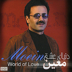 Moein - World Of Love - Persian Music album