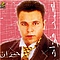 Mohammed Fouad - Hayran album