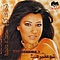 Najwa Karam - Shu Mghairaâ¦! альбом