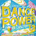 Narcotic Thrust - Dance Power 13 альбом