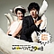 Lee Seung Gi - My Girlfriend Is A Gumiho OST album