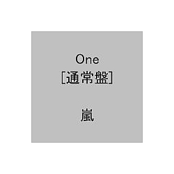 Arashi - One album