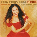 Noa - Achinoam Nini &amp; The Israel Philharmonic Orchestra album