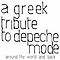 Monitor - A Greek Tribute To Depeche Mode album