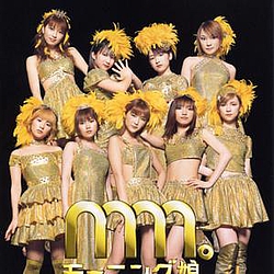 Morning Musume - The Peace! альбом