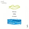 Paul Oakley - Kiss the River альбом