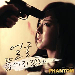 Phantom - Hole In Your Face альбом