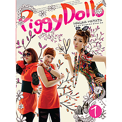 Piggy Dolls - Hakuna Matata альбом