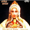 Ofra Haza - Fifty Gates Of Wisdom album