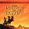 Pam Tillis - The Prince of Egypt: Nashville альбом