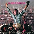 Patty Smyth - 8 Seconds альбом