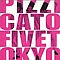 Pizzicato Five - Sweet Pizzicato Five альбом