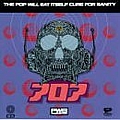 Pop Will Eat Itself - Cure for Sanity album