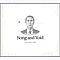 Richard McGraw - Song &amp; Void Vol. 1 album