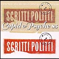 Scritti Politti - Cupid And Psyche &#039;85 альбом