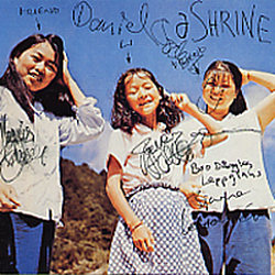 A Shrine - Li &amp; Friends album