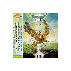 Skylark - Wings album
