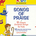Cedarmont Kids - Songs of Praise альбом