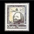 Charles Manson - Jailhouse Recordings album