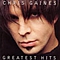 Chris Gaines - In The Life Of Chris Gaines альбом