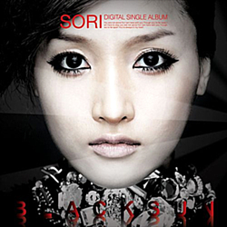 Sori - Black Sun альбом