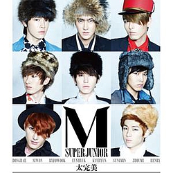 Super Junior - Perfection album