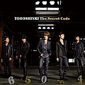 DBSK - The Secret Code альбом