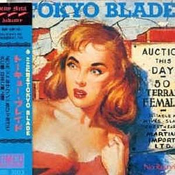 Tokyo Blade - No Remorse A.k.a. The Eye Of The Storm album