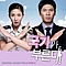 U-Kiss - Call Of The Country OST Part.2 album