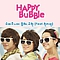 Super Junior - Happy Bubble альбом