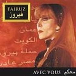 Fairuz - Avec Vous альбом