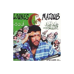 Lounes Matoub - Lettre Ouverte Aux album