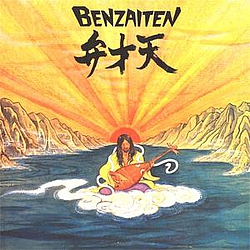 Osamu Kitajima - Benzaiten альбом