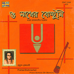 Prahlad Brahmachari - O Sadher Boshtumi альбом