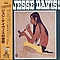Jesse Davis - Jesse Davis album