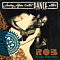 Rob - Funky Rob Way album