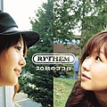 Rythem - 20 Tsubu No Kokoro album