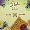 Sid - Hikari альбом