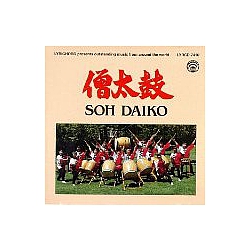 Soh Daiko - Taiko Drum Ensemble альбом