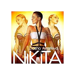 Nikita - Avocado альбом